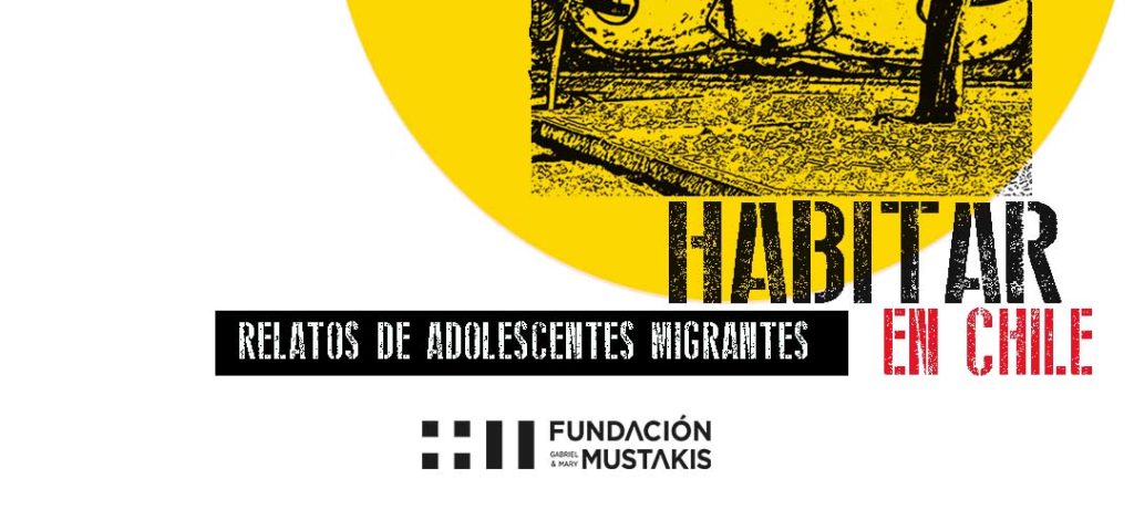 “Habitar en Chile”: la nueva convocatoria de Teatro en Casa dirigida a adolescentes migrantes del Barrio Yungay